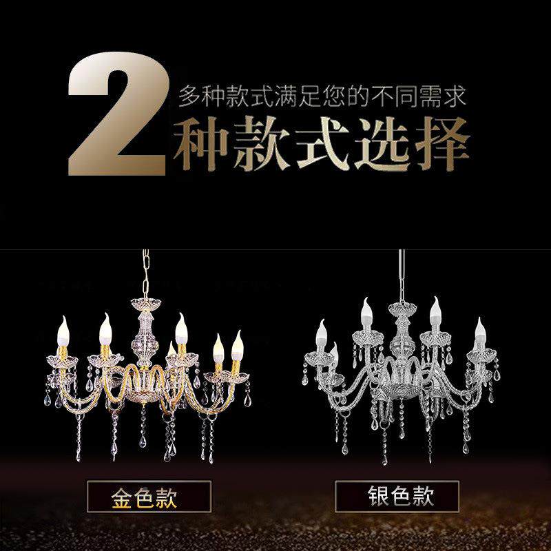 新婚庆铁艺电镀珠帘水晶GYZ吊婚灯仪式亭婚礼堂场布款置庆装地饰
