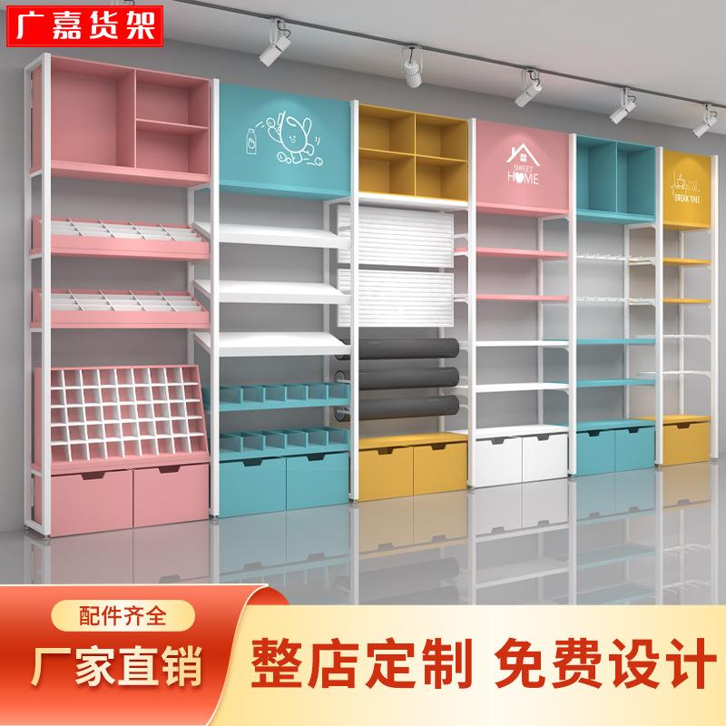 EOG名创款商超货架饰品精品展示店文具宠列物店陈价样品间货架柜