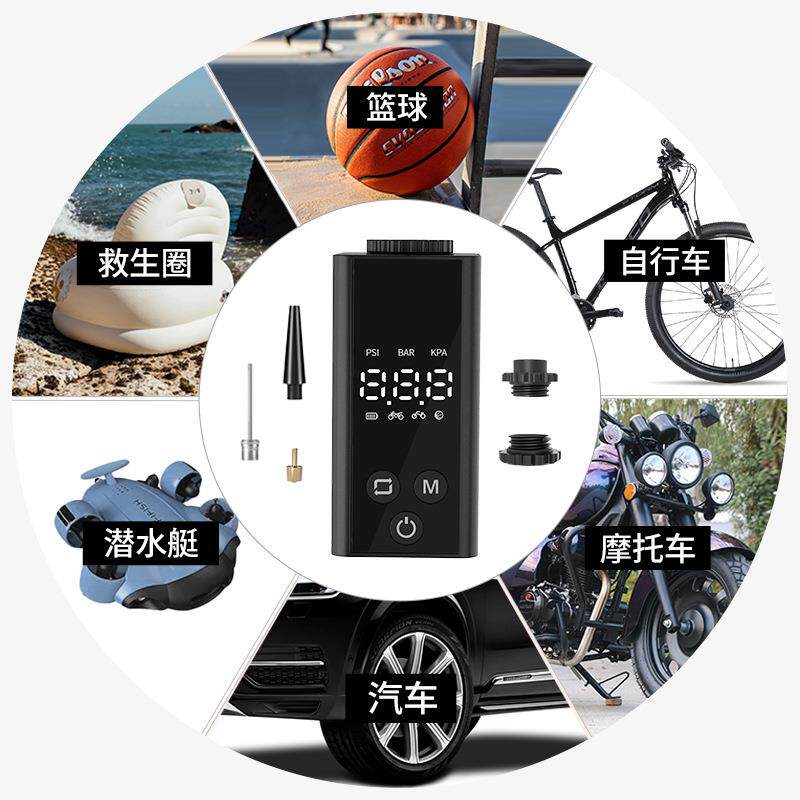 智能胎压检充测迷你自车打行气泵便携式气泵篮球852充足球排球泳
