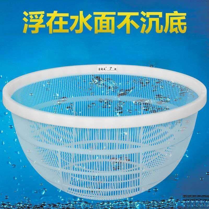 筛子鱼对塑料分分级纱泥鳅类FPE朝筛寸大小龙虾苗虾鱼苗鱼筛子创