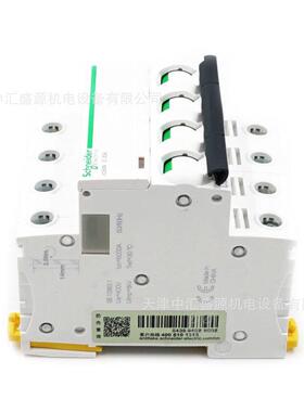 IC65A微型断路器ADOF9F19420空开iNC654PD20A小型断路器20微断