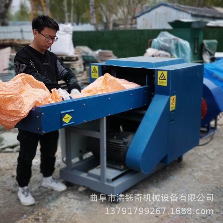 璃棉旧纤维LY-40玻切断机皮革衣服切断机油抹布粉手套碎机