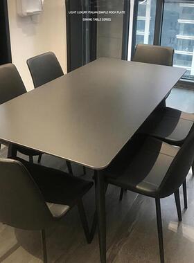 0J全托岩板餐桌黑色B0552长方形小户型饭家餐椅025年新款用小户桌