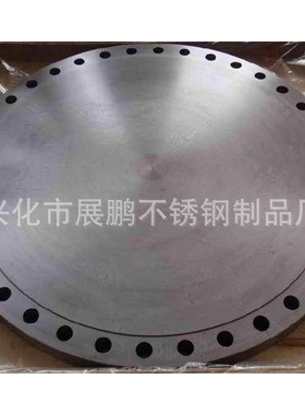 HG20622-1997双相钢不锈钢2205法兰盖（美洲体系）Class150
