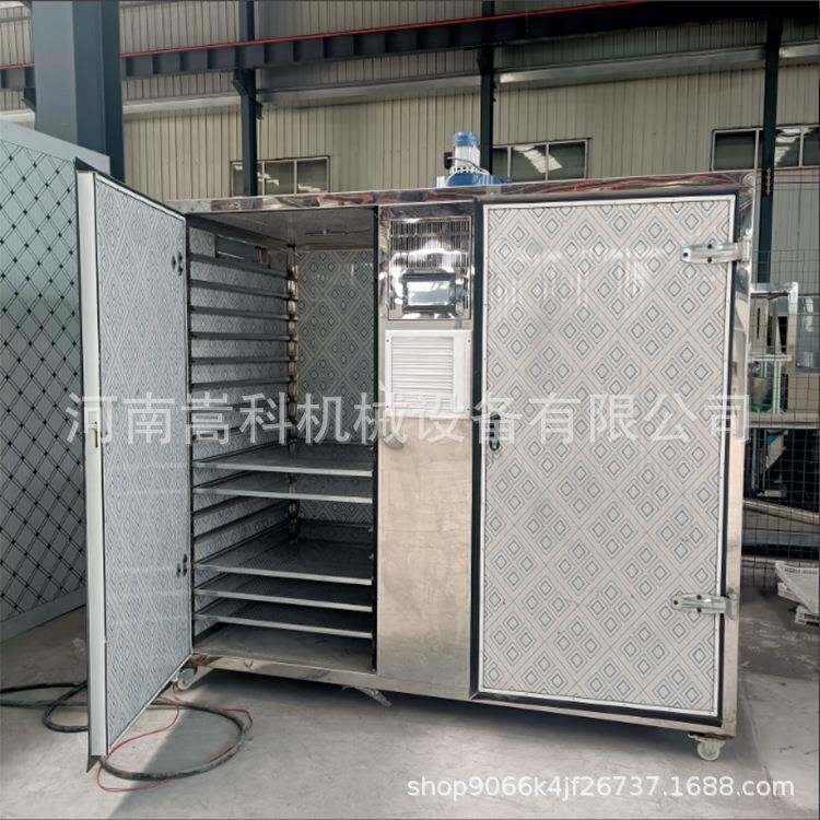 箱式空气能烘机大型商机用牛肚菌烘干菇干菌蘑类等JOI烘干房