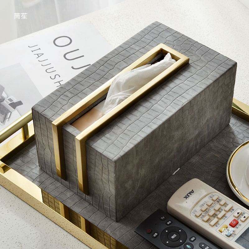 纸巾盒客厅轻奢茶几收纳盒烟灰缸托盘套装摆件新中式皮抽纸盒