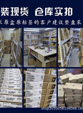 XCZU3EG-1SFVC784I 现场编程门阵列芯片IC 封装BGA784 电子元器件