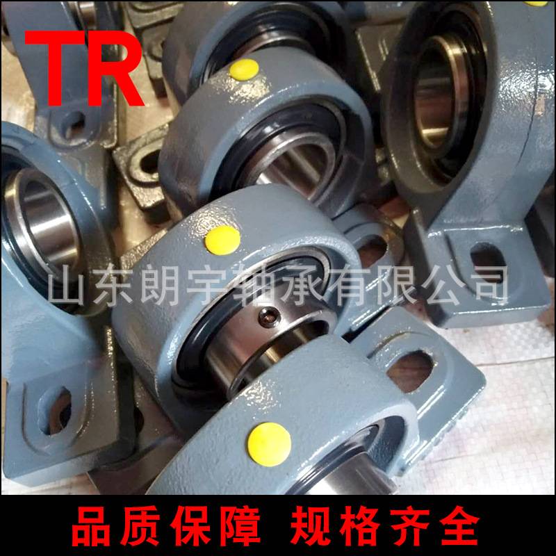 东莞TRucp208外球面轴承农机用外球面带座轴承现货