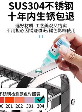 【周内6BGL0锈0用+人买一过】特厚304不钢碗碟收纳架家多功能厨房