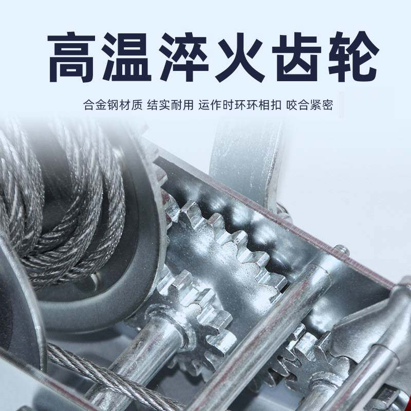手摇绞盘小型便携卷扬机1200lbs手动绞车600磅钢丝绳手摇绞盘