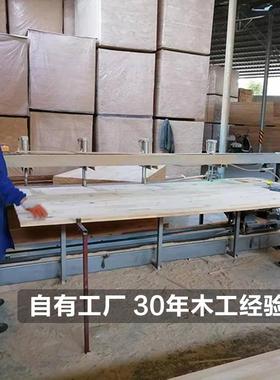 9香杉木实木硬床板垫片C护腰做桌衣990柜子装修货架分层隔蜂箱板