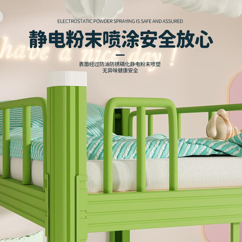 钢加厚彩色上儿下铺床小孩托班双层小床学生幼园午休制铁无品牌/