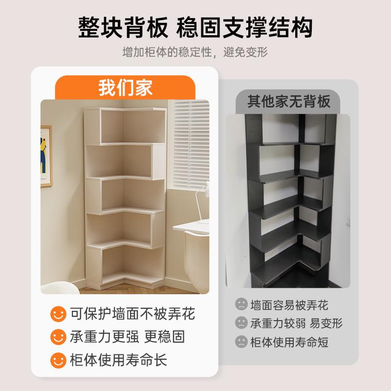 实木转角柜墙角置物架子卧室一体靠墙拐角书架角落三角柜收纳柜子