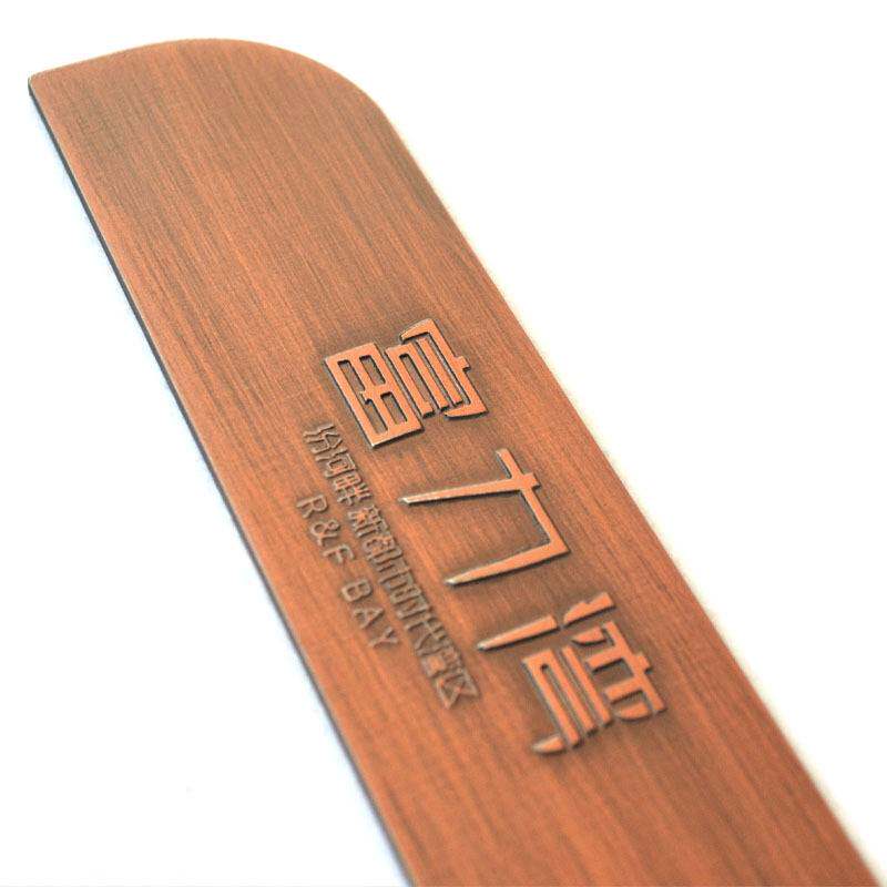 立体浮雕字体门牌景区导视牌铝板仿古做旧工艺广告牌导览牌厂家