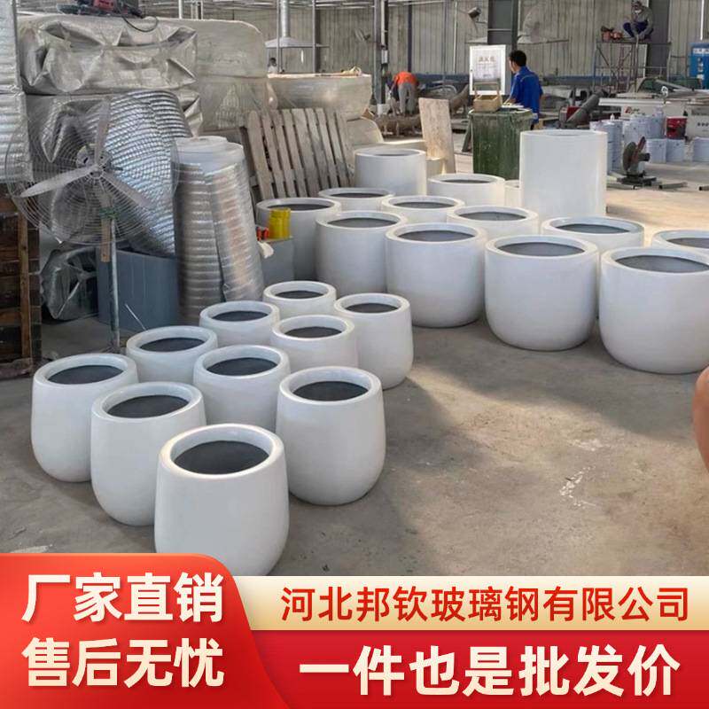 玻璃钢花盆圆形商场酒店大堂大号花钵户外落地花坛玻璃钢异形花盆