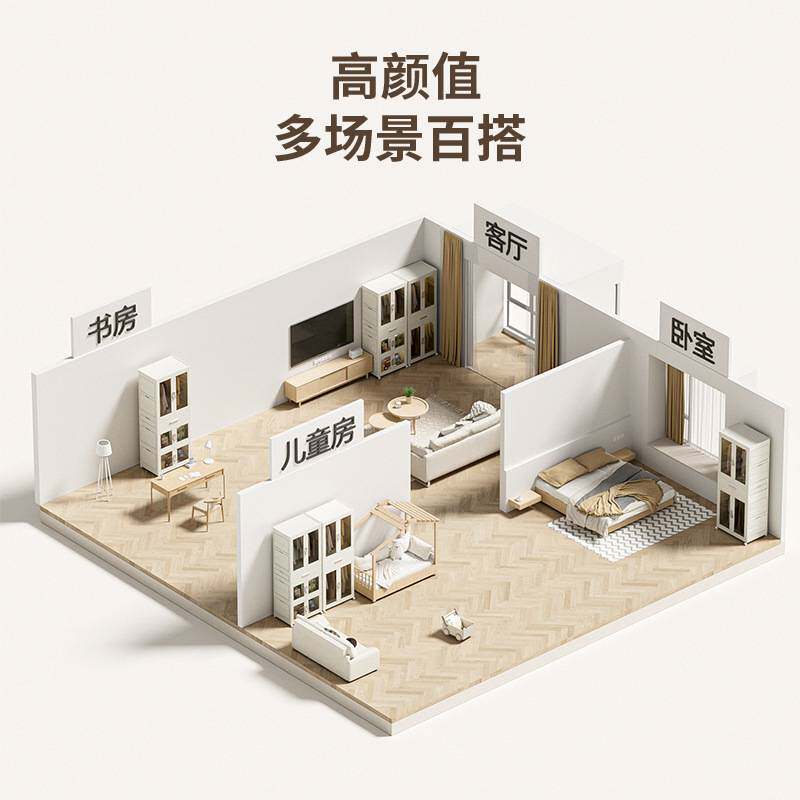 家用免安装收纳衣柜高透明双开门带抽屉儿童用品收纳储物箱小衣橱