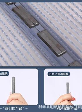 蚊帘纱隔断防蝇虫门新RHO款加密磁块门款免打孔防款厂家直销门帘