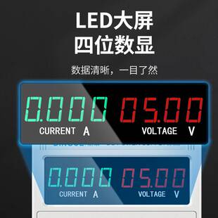 鼎策直流稳压电源30V60V100V120V150V600V3A5A6A10A20A30A40A60A