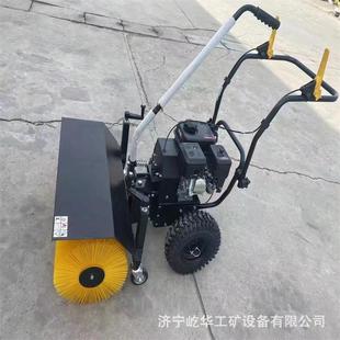 型手推式 扫雪机机合道路除雪物业环951卫道路小型清雪小机三一扫