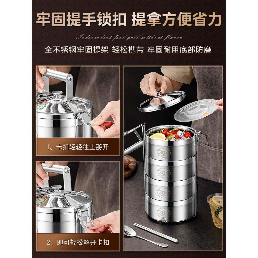 送不锈大容无品牌/量钢多层保温餐便当饭盒桶上班族冬天格手提分