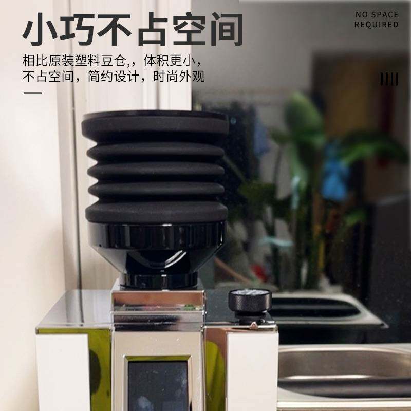 尤里卡Eureka MMG磨豆机豆仓气吹按压漏斗磨盘残粉清洁吹粉小豆仓