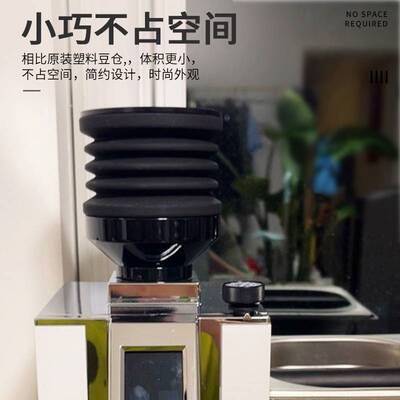 尤里卡Eureka MMG磨豆机豆仓气吹按压漏斗磨盘残粉清洁吹粉小豆仓