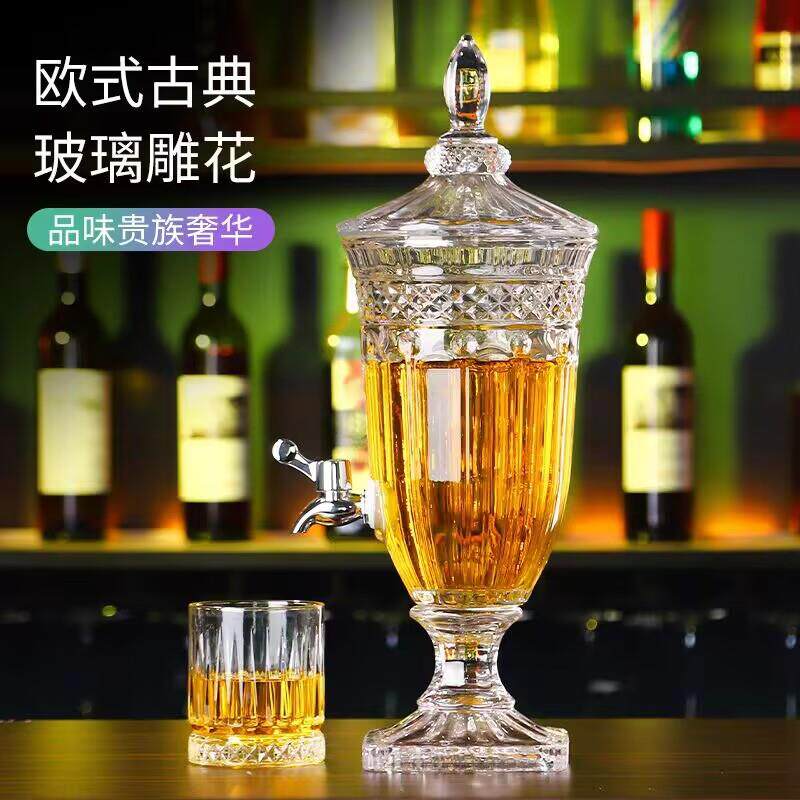 水5冷壶大容量夏不耐高温凉果水壶凉白开季汁果茶饮料桶带龙头
