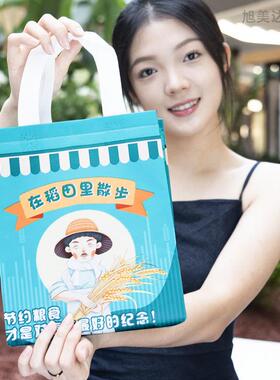 打无纺布g外包袋印loo餐饮商用EZX保温袋覆膜防水包装手提卖袋国