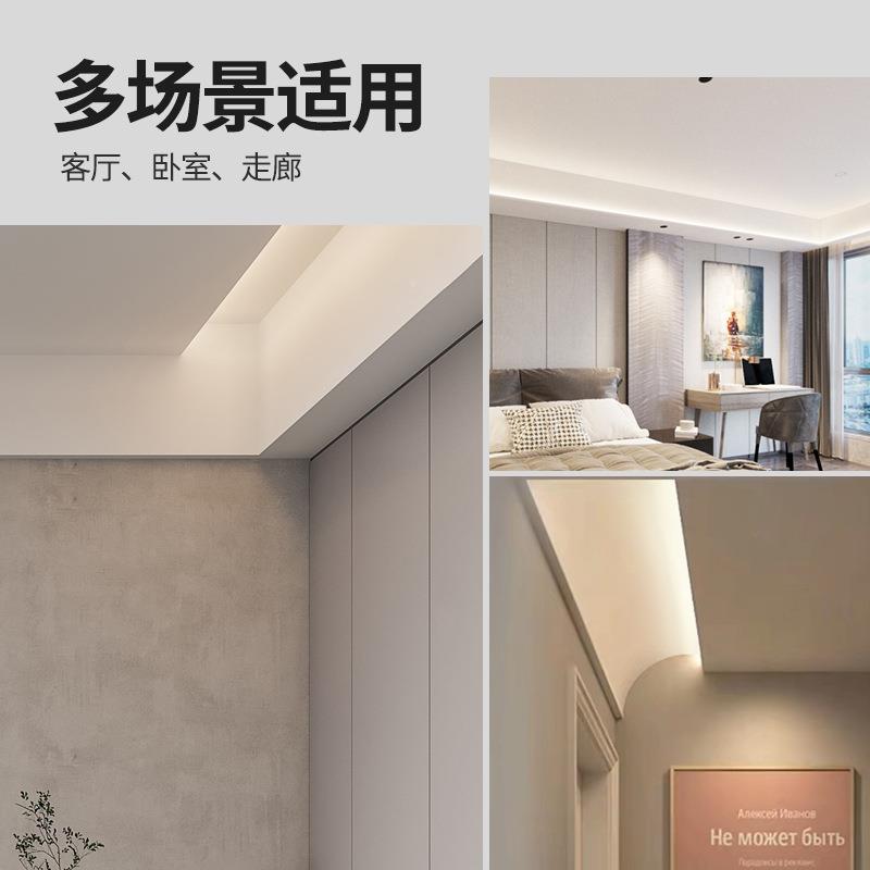 薄蝉45度发XJZ-827光灯槽斜面回星顶悬浮吊顶反如光灯槽线翼洗墙
