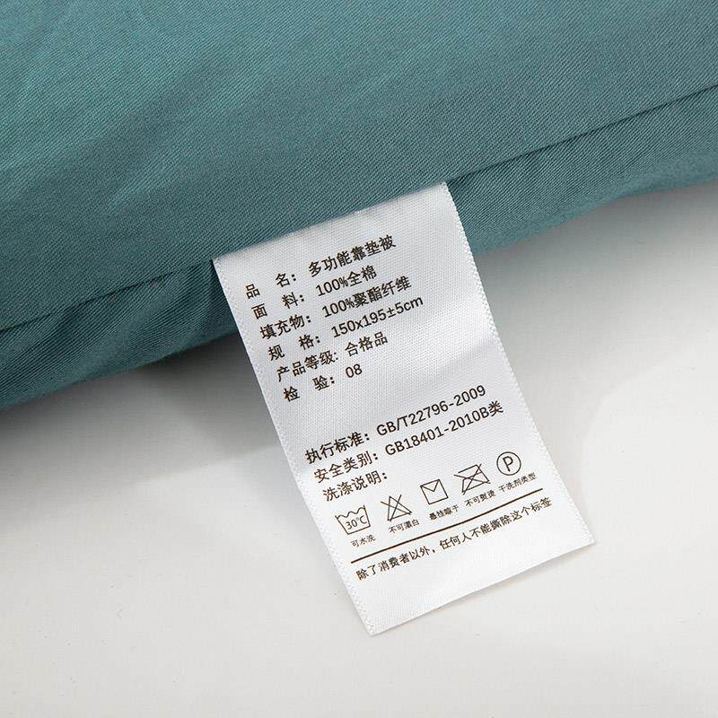 纯棉全抱枕二被子两用沙发枕公头汽车棉靠垫DHX办室靠枕午睡毯子