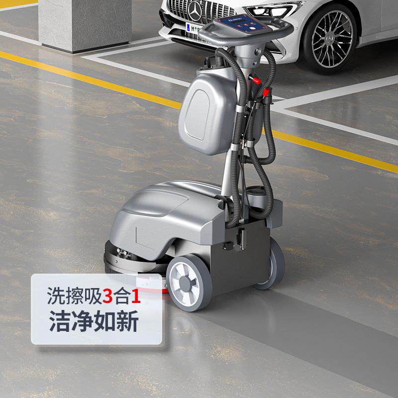 扬2车子X1手推式洗业地机商用工工间用拖地机小型商场超洗市地机