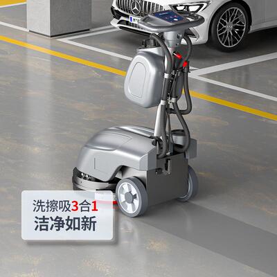 扬2车子X1手推式洗业地机商用工工间用拖地机小型商场超洗市地机