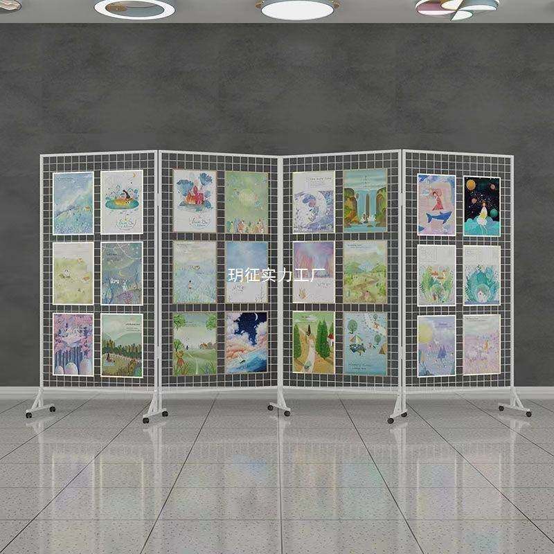 YZMCWOMC工业丝风铁网装饰网格艺铁屏示风隔断画展展架折叠网架可,收纳整理,书桌收纳置物架,淘宝优惠券,粉丝福利购,淘宝优惠卷