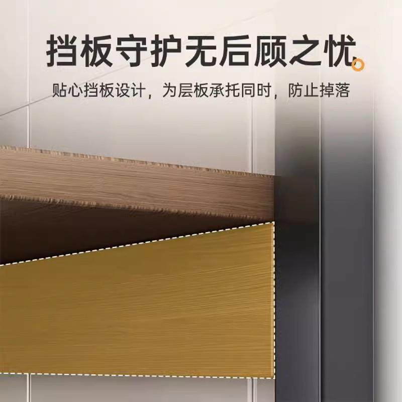 置物落架地简易家用靠墙一体窄边柜厨CFZW0025房隙多功能缝多层收,收纳整理,书桌收纳置物架,淘宝优惠券,粉丝福利购,淘宝优惠卷