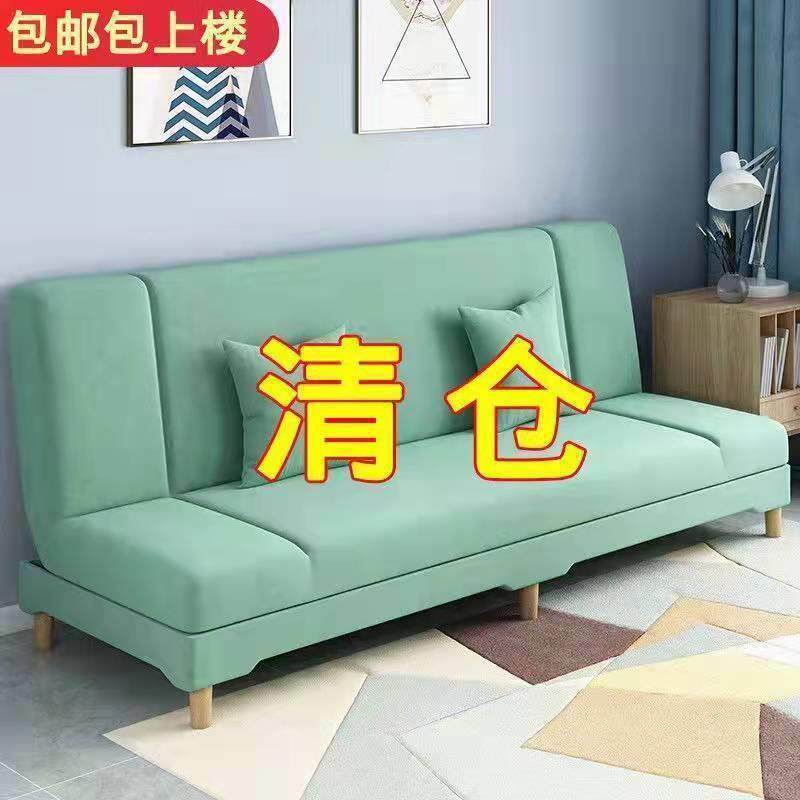 懒人布艺沙发多能木可折叠沙发床户型客厅出小租屋功收纳629实加