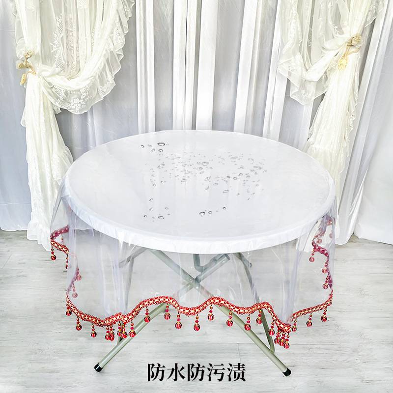 轻奢新款简约薄款pvc透明防水桌布防油装饰免洗餐桌布贸易
