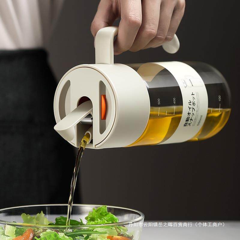 日式不挂油玻璃油壶家油用防漏F96778H6油罐调厨房酱醋料油瓶轻奢