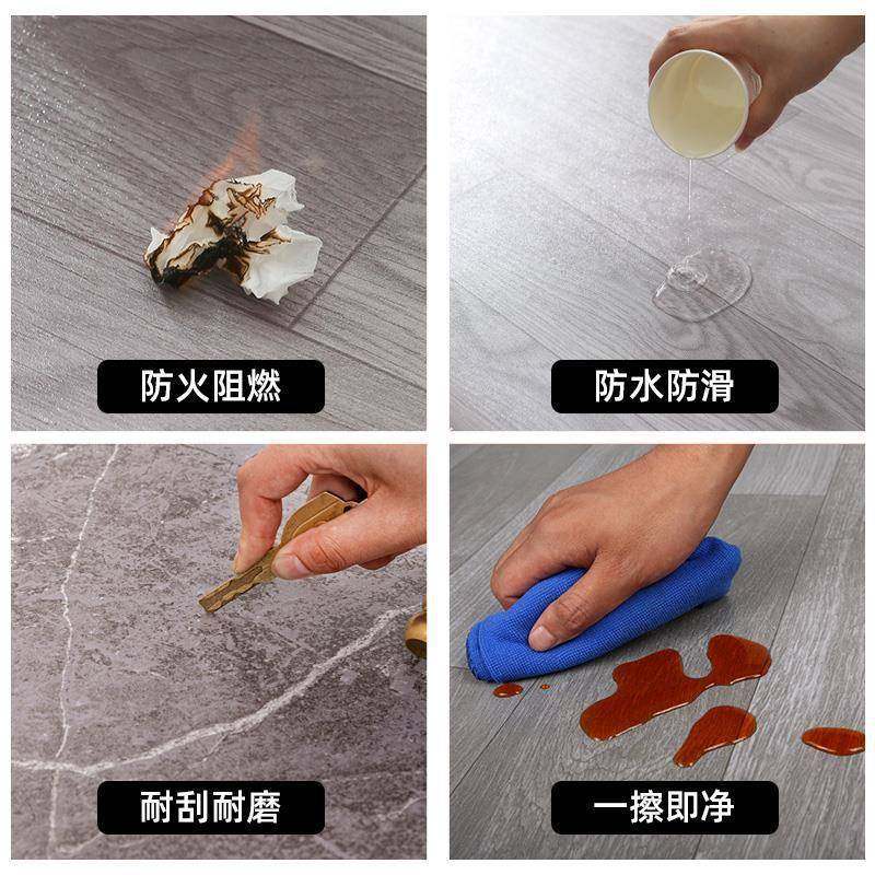 地胶宽耐磨z加厚家地板SYWb革pvc地板贴整张米用泥水地直接铺垒德