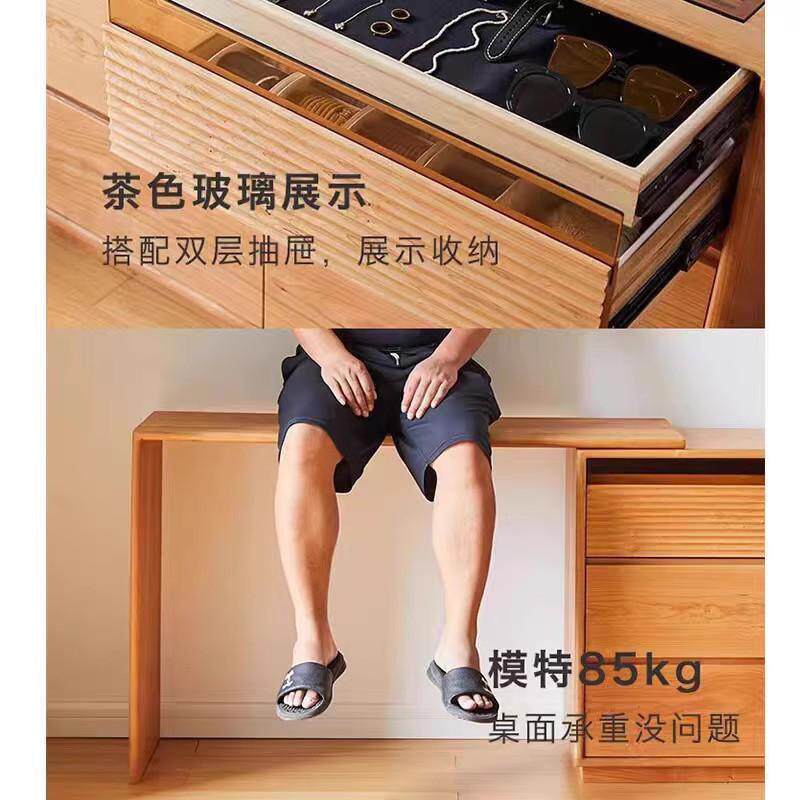 卧室妆台书桌实木梳斗柜化一体ZTV小户型妆桌简约复现代床边收纳