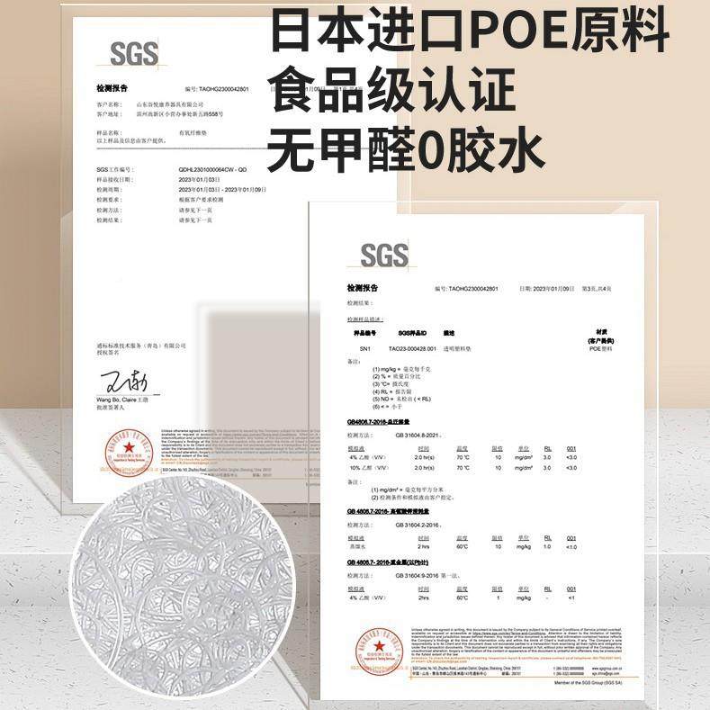 高纤端刺507绣款婴儿D气维床垫空儿童床幼儿园环保乳胶床4垫厂家