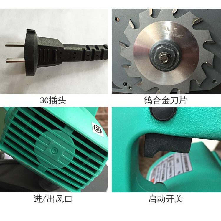 PVC开槽器运动电动橡胶地板弹性电动开槽机工具塑胶地板防尘机