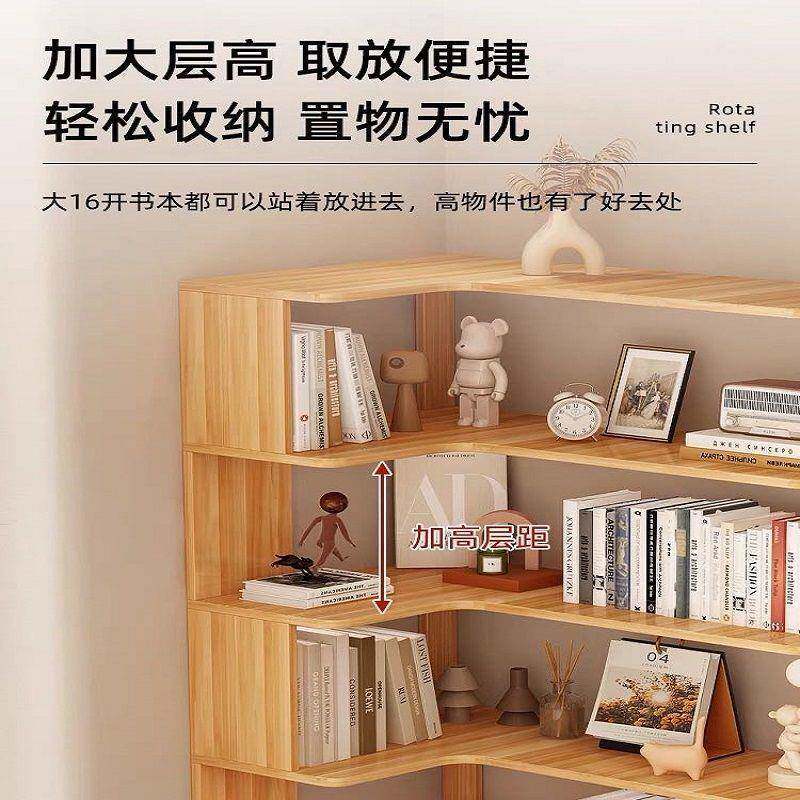 架收dpp实木书架落地转角置物靠697墙多层储物柜学生客书厅家用纳