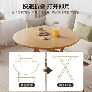 实木折叠客桌子出租屋型用儿桌童学生家用写字桌F78H678H厅餐小户