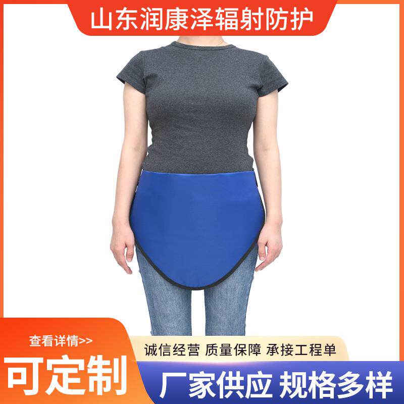 现货铅衣放射科防护铅衣性SSS毯腺防护铅方铅巾裤头款式齐铅全