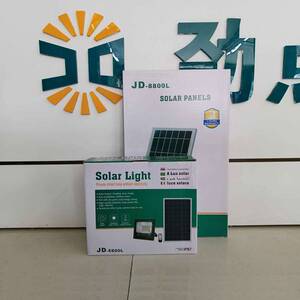 劲点太阳能投光灯户外led家用户外防水庭院灯厂家直销量大价优