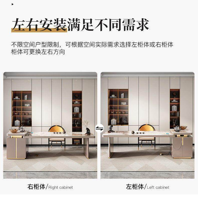高泡茶套装全无品牌/自动一室体家用功喝茶台轻奢夫办公岩板茶桌