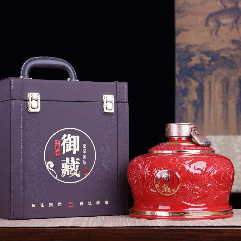 景德镇陶瓷酒坛 5斤装空酒瓶高档家用密封陶罐龙纹酒壶泡酒器
