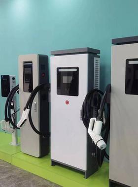 112新能7源电动汽车充电桩商用直流4能80KW2KW智0快充