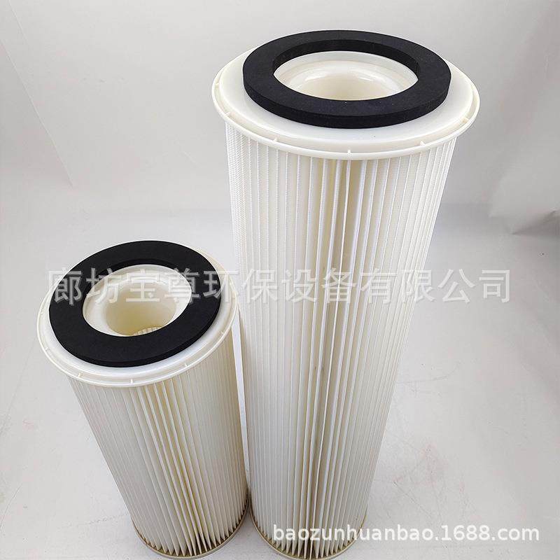 除尘滤芯220*750CDC工业设备滤器22050粉*尘0清颗粒过滤器滤芯厂