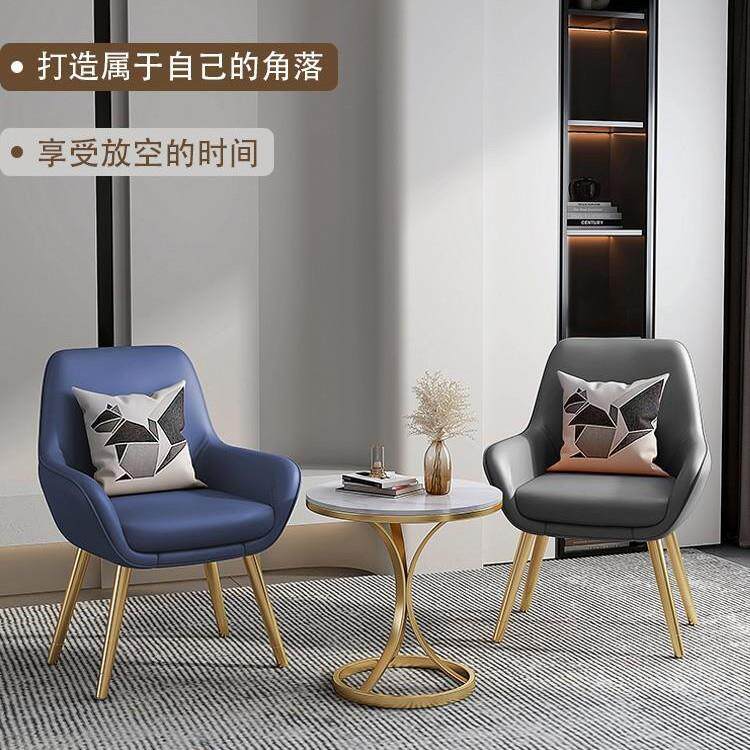 轻奢岩板边小茶几圆大理石客厅001沙发角几简阳约可移几动台小桌
